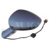 CITRO 8153SQ Outside Mirror